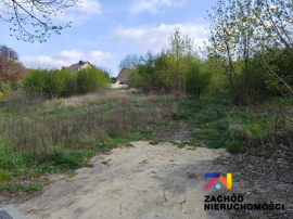 DziaŁka Budowlana W Centrum Lubska W Atrakcyjnej Cenie Na SprzedaŻ!!!